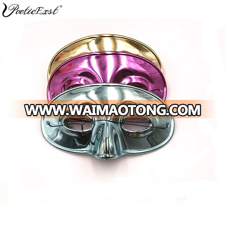 Poeticexst Half Face Venetian Mardi Gras Eye Female Crossdresser Mask