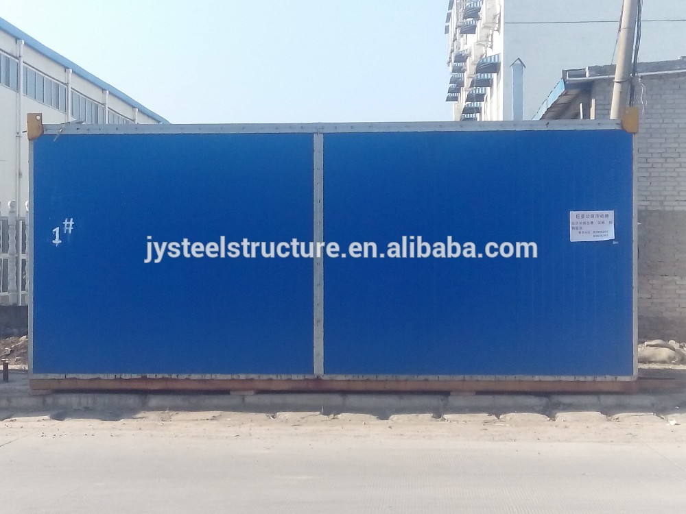 40ft prefabricated shipping container homes for sale/sandwich panel steel structure raintight