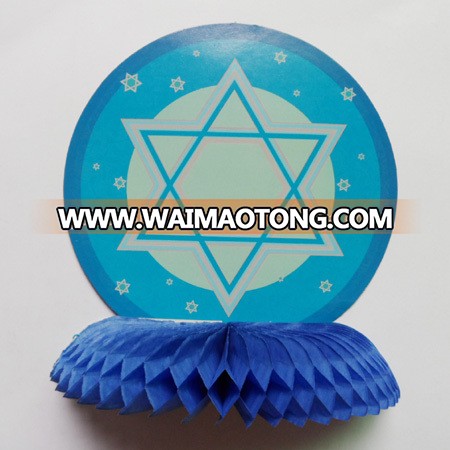 Hanukkah Decoration Paper Honeycomb Centerpiece Decorations /Tissue Paper Decoration