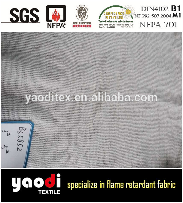 100% polyester IFR knitted backing cloth for FR textile leather