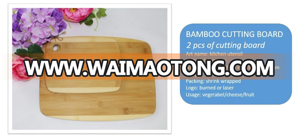 Hight quality natural 2 pcs cheese square kitchen bamboo cutting board