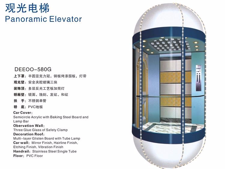 Commercial glass panoramic passenger elevator lift for building