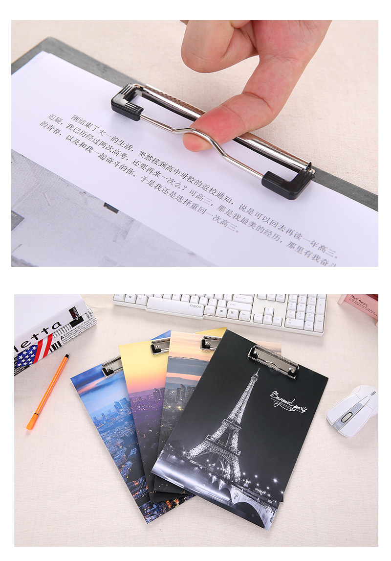 New Fashion Eiffel Tower Series Hard Clip Boards Folder Clipboards, A4 Letter Size Paper File Folder