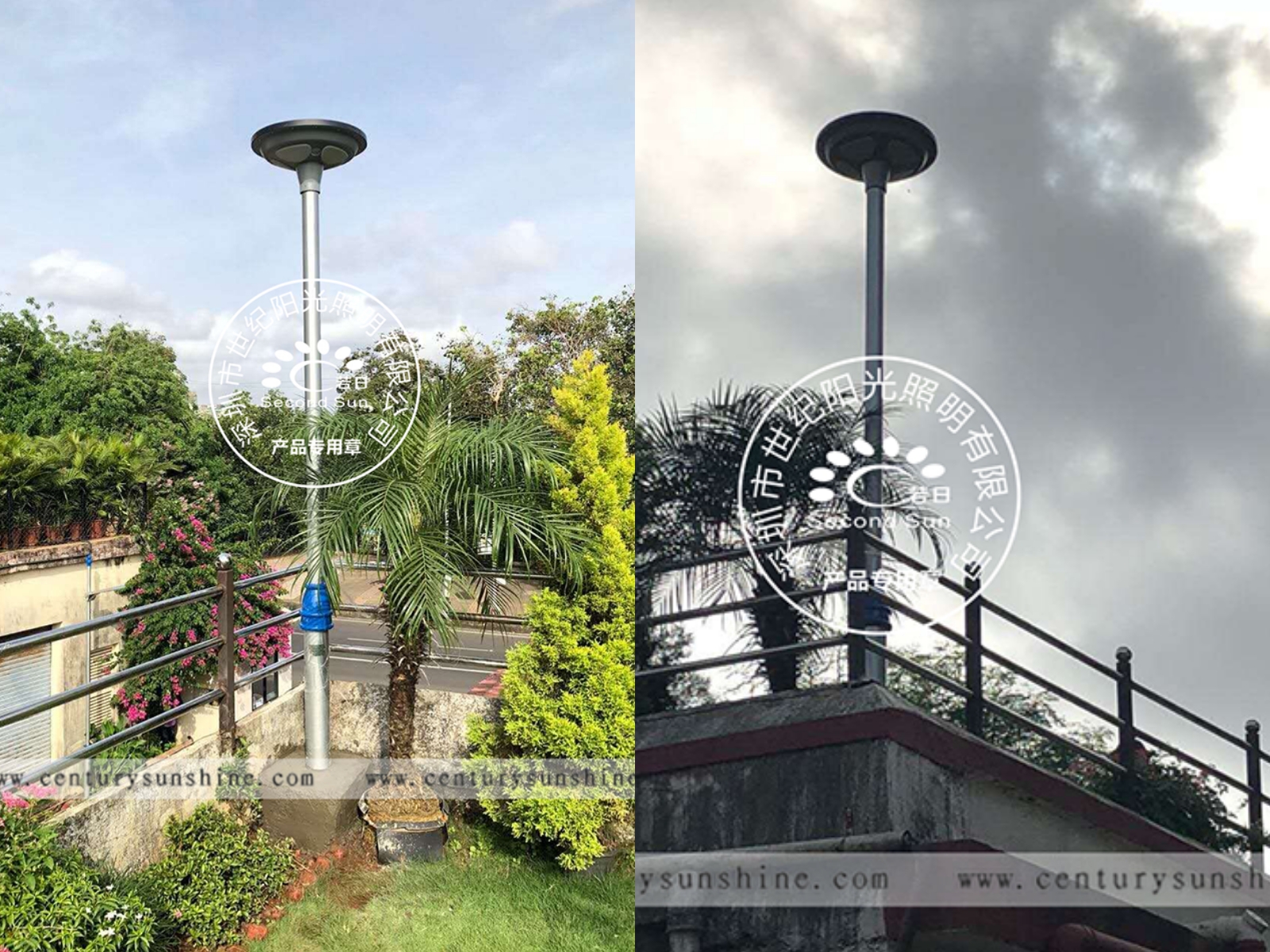 Shenzhen Manufacture new solar garden light UFO series solar streetlight