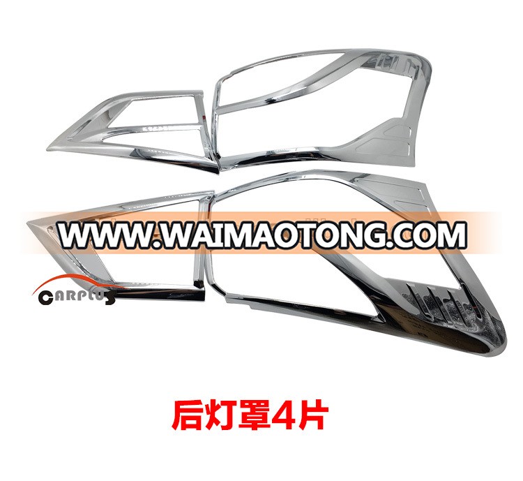 MUX 2015 tail lamp cover ABS chrome color for 2015 MUX SUV accessories