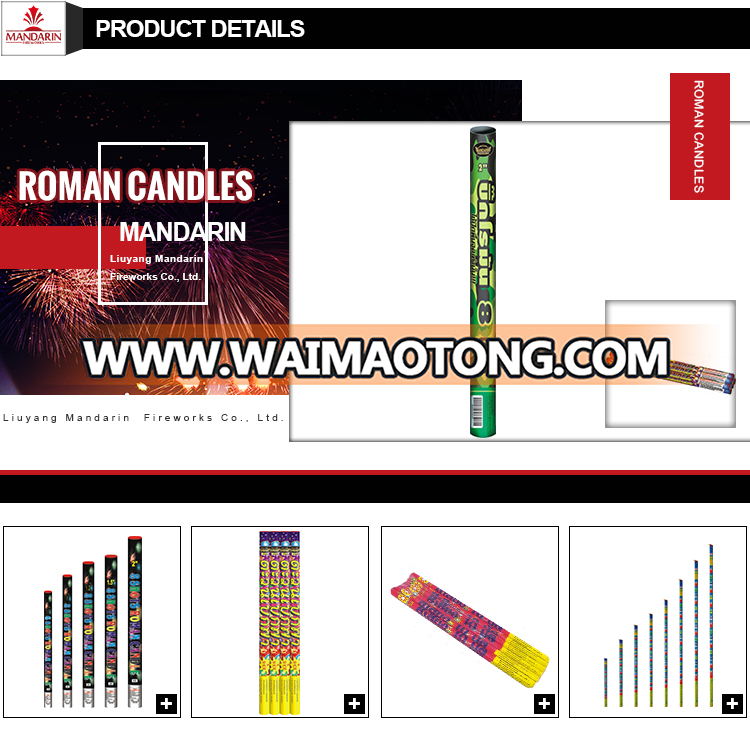 Low price colorful lanching roman candles fireworks