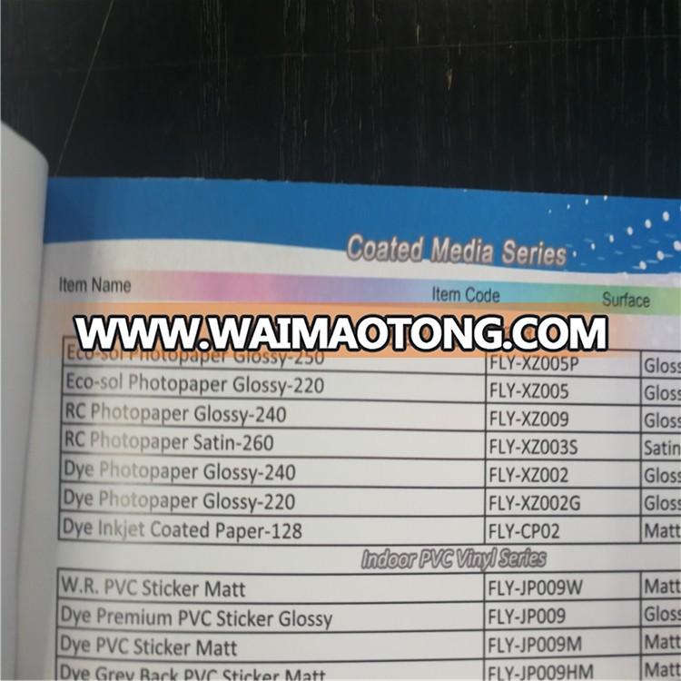 Adhesive PP sticker for label use, resin coating inkjet photo paper, press work PP paper