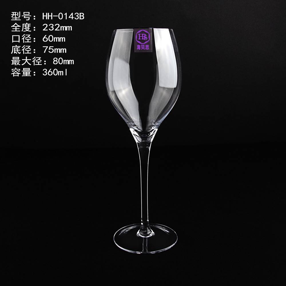 High Quality Sexy Champagne Flute Thin Stem Champagne Glass Crystal White Wine Glass