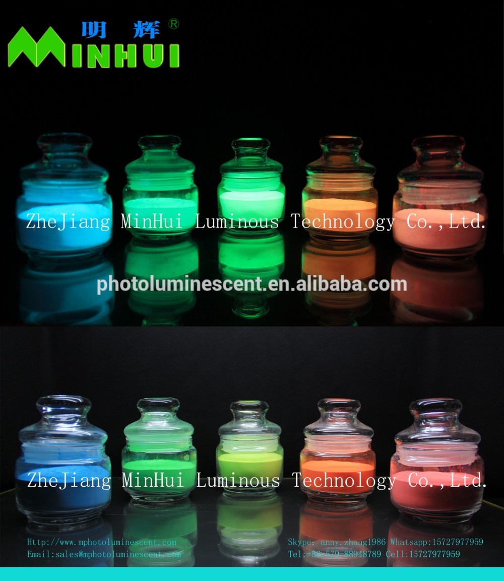 MINHUI Photoluminescent Pigment