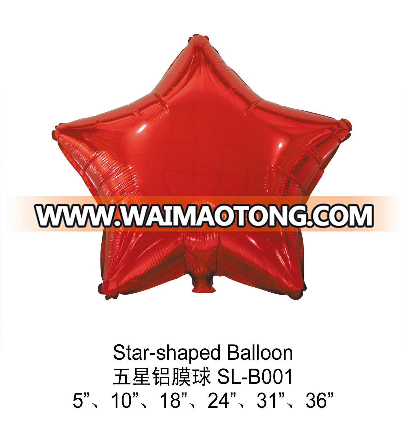 New Design Gift 18Inch Foil Black White Heart Star Balloons