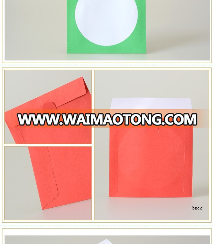 Custom colorful and low-price CD sleeve envelope bag china supply