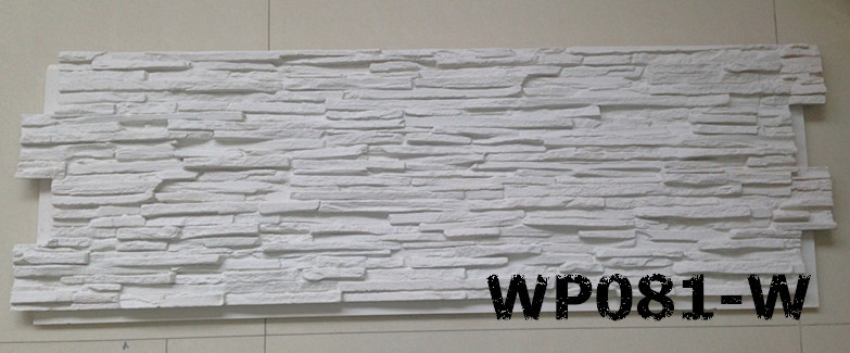 PU faux stone wall panel, decorative brick tile, light weight material. DIY install.