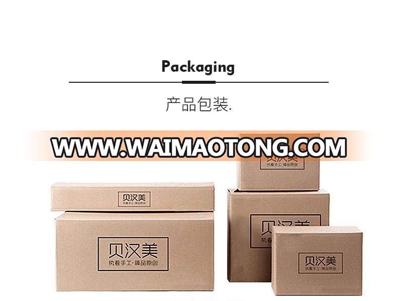 package-img