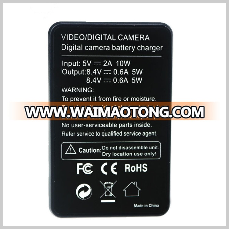 Universal Lithium Battery Charger Shenzhen Battery Charger for LP-E6