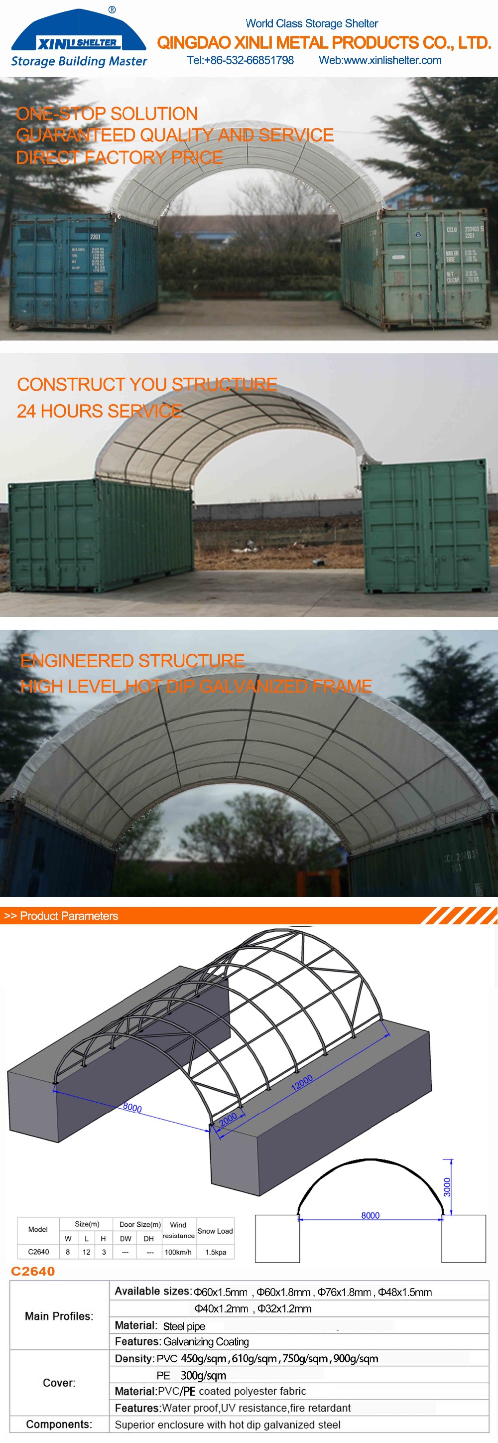 dome roof top military container shelter C2640