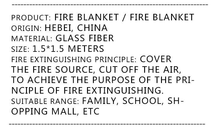 white glass fibre fireproof blanket Promotion