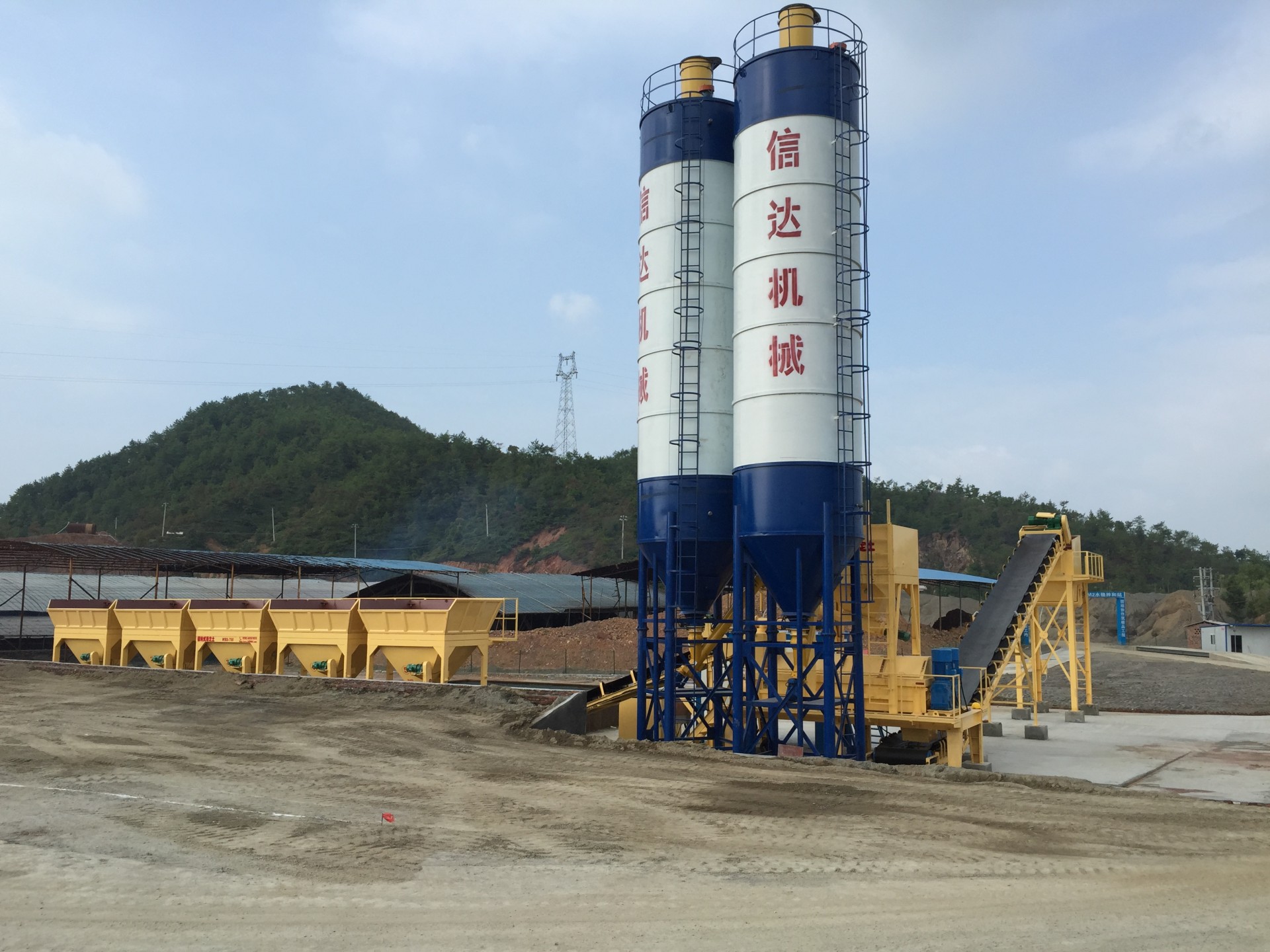 High performance stationary stabilize cement soil mixing plant price