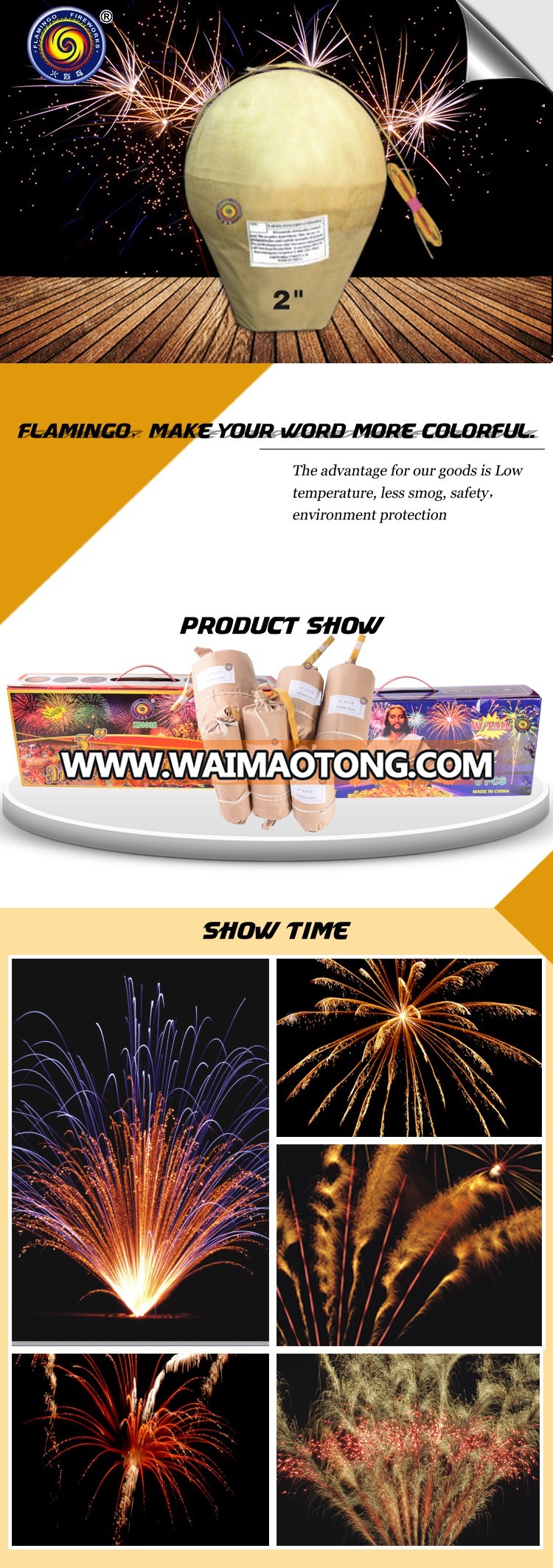 3"/4"/5"/6"display shells for event and fireworks show