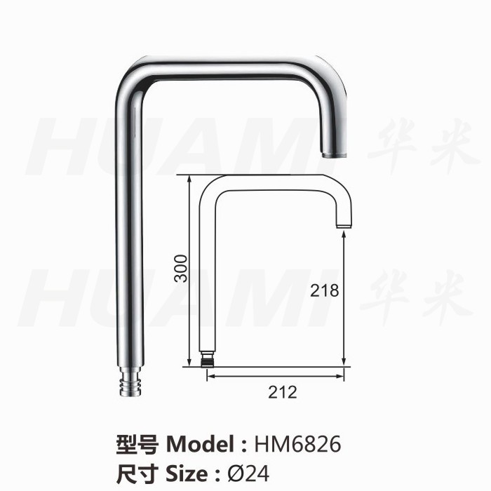 Certificated Fancy Thermostatic Flexible Hose For Kitchen Faucet