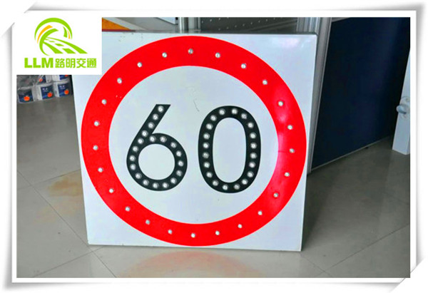 portable road safety warning signage Li battery reflective LED speed limit solar traffic warning sign