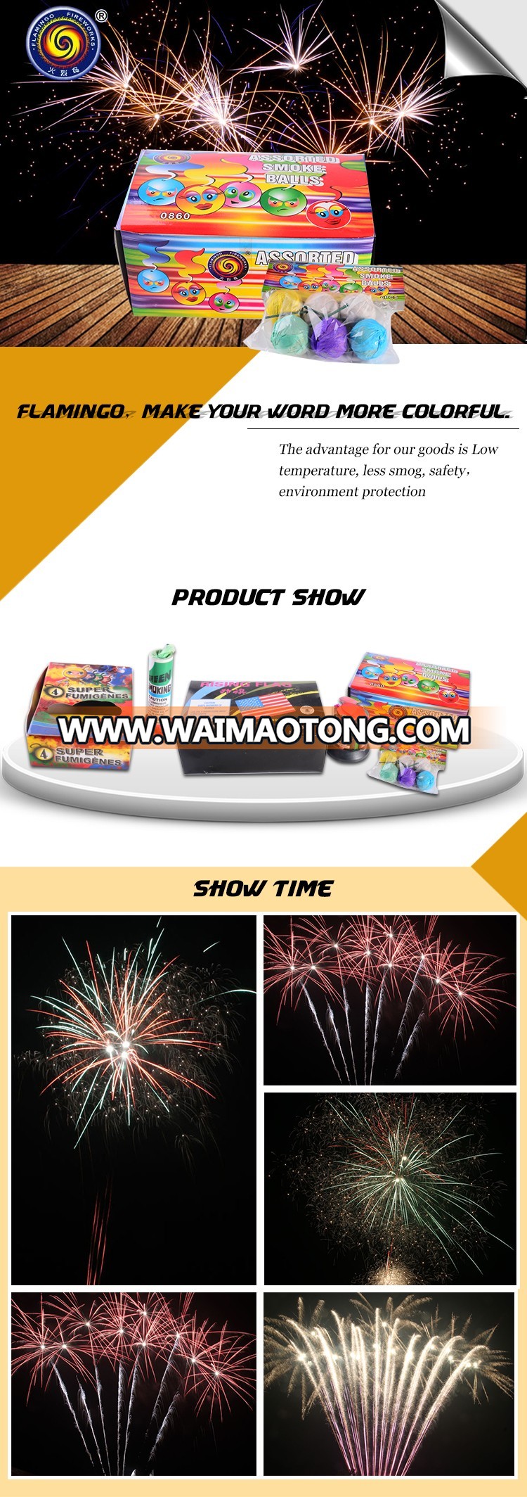 hot sale popular chinese fireworks smoke bomb for sale