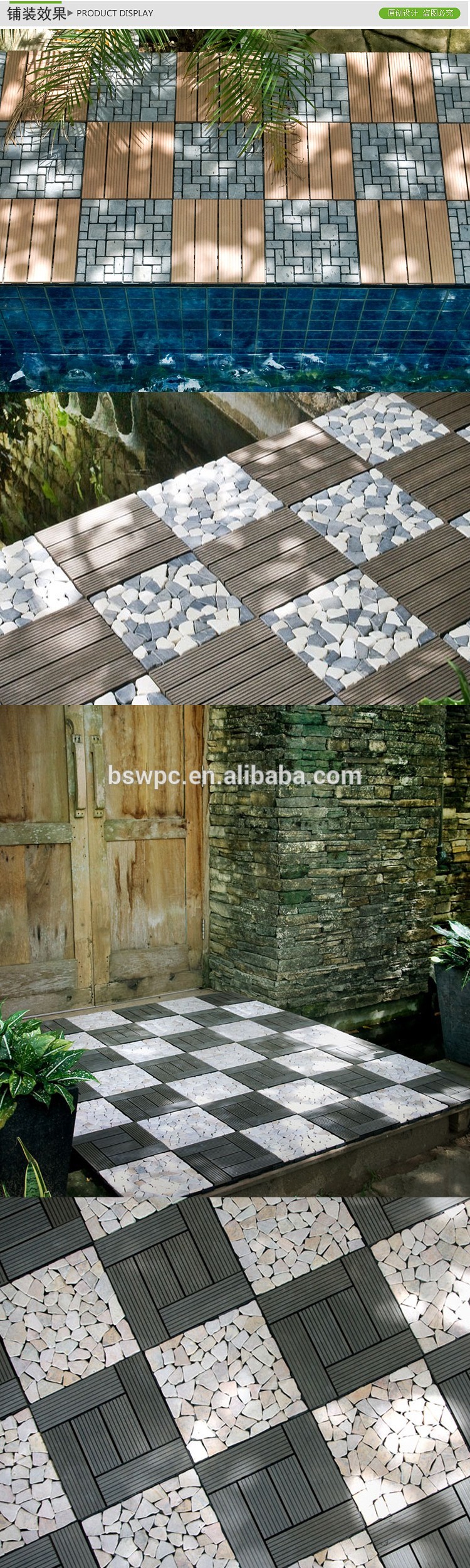 2015 Artificial grass/stone interlocking wpc interlocking decking tiles