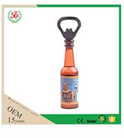 Shape Custom Tassel Keychain Manufacturers In China