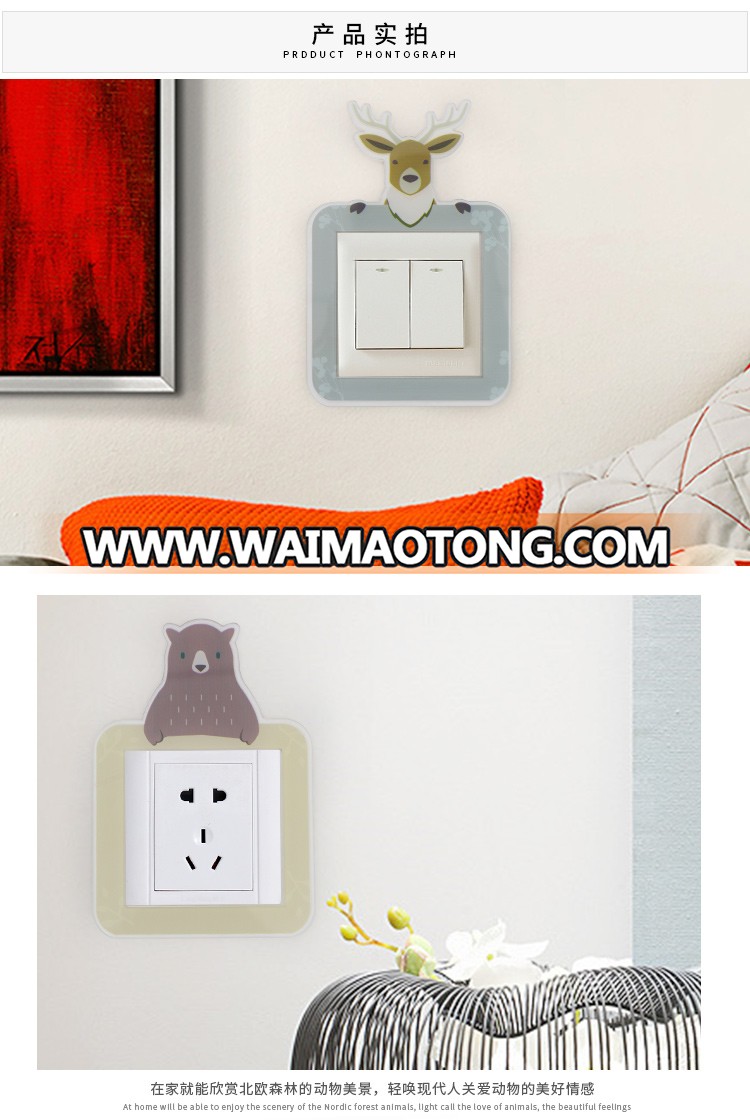 ROOGO wholesale cheap resin wall decor European animal light single switch sticker