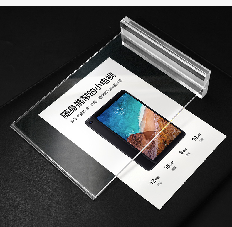 Customized Clear Acrylic Plastic Table Card Holders Display Stand