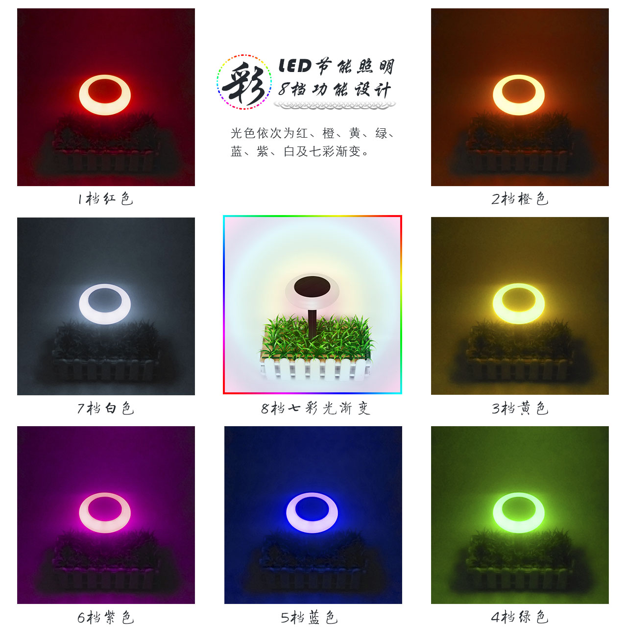 RGB patent waterproof 10led Dancing Flame Solar landscape Light for pathway lawn driveway