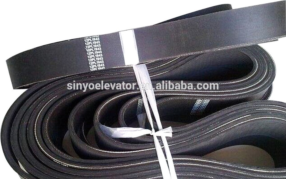 Escalator parts,escalator Handrail V-Belt,L=1943mm