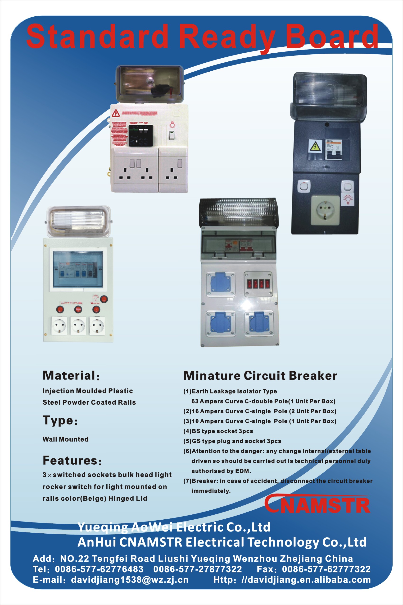 Ready Board Box Small Power Distribution Board