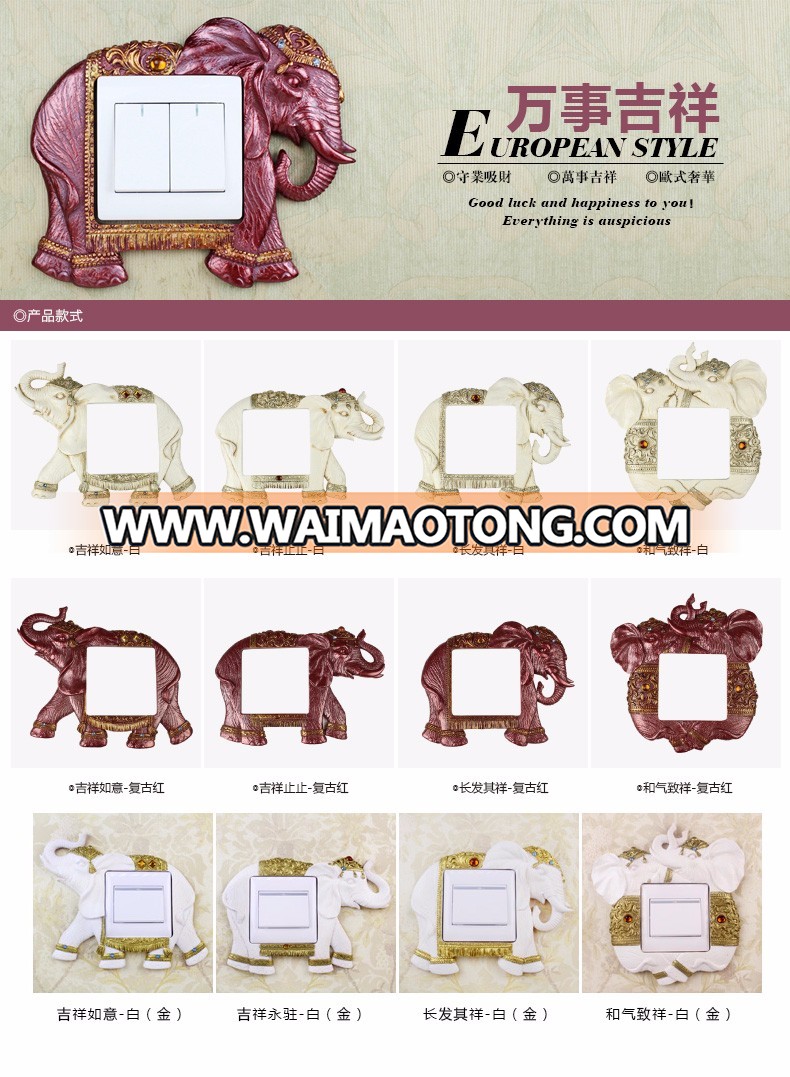 Roogo resin elephant light switch stickers