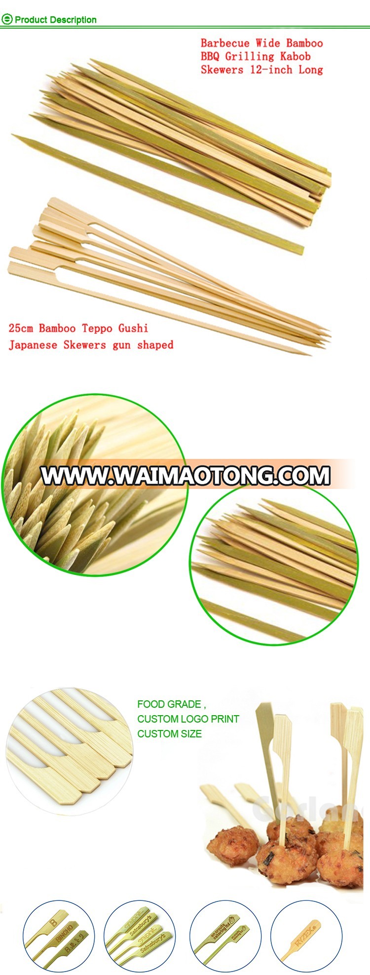 China Wholesale bamboo flat craft sticks