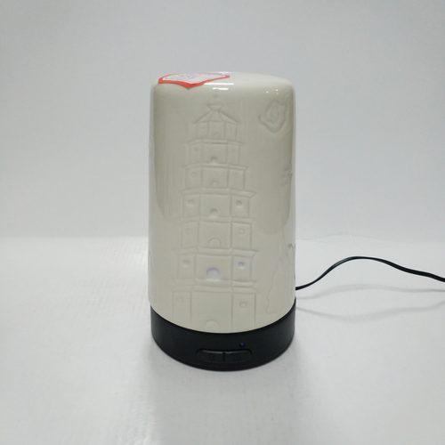 Ceramic Ultrasonic Essential Oil Diffuser Electric Essential Oil Diffuser