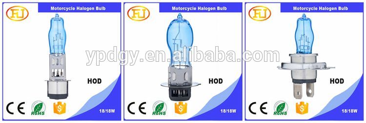 Xenon super white HOD halogen 12V 18/18W motorcycle light bulb