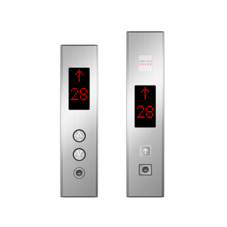 Elevator hop cop lop panel with low price