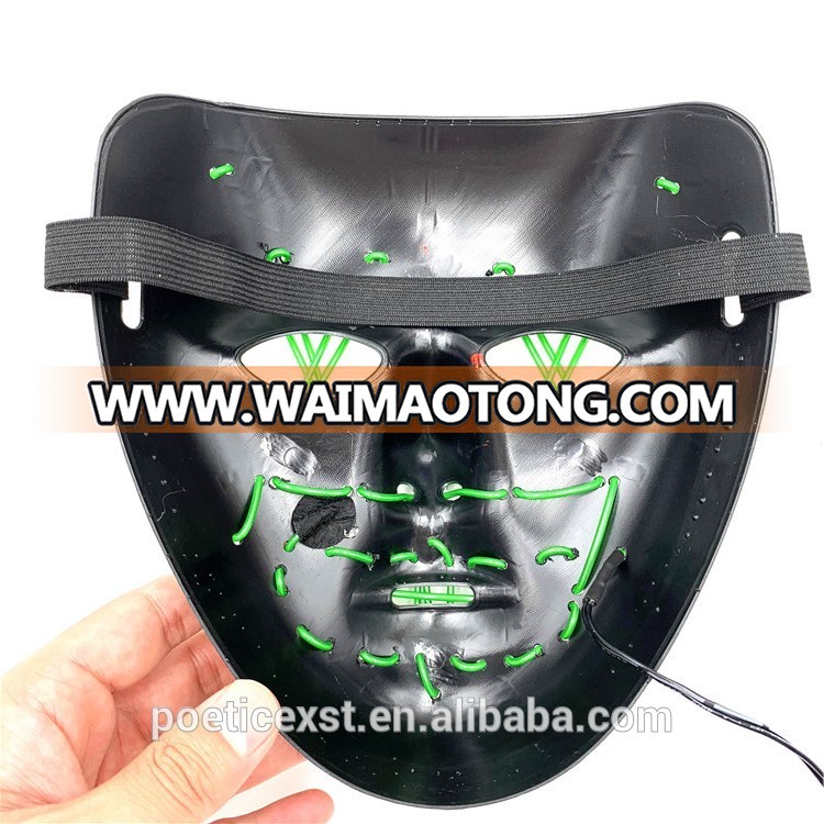 PoeticExst Halloween Flashing Led Face Mask For Party, Funning EL Wire Mask,Led Mask Party