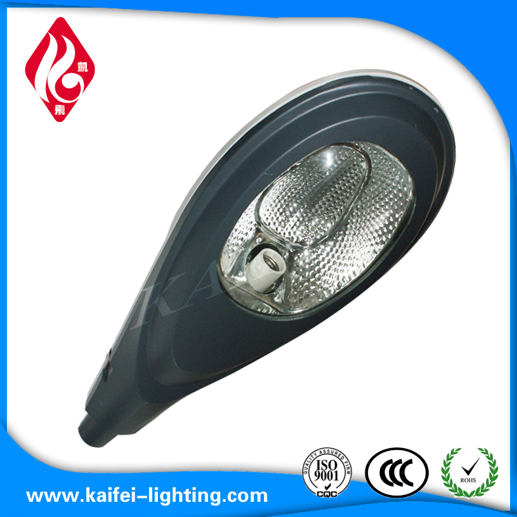 street light aluminium light reflector lamp shade