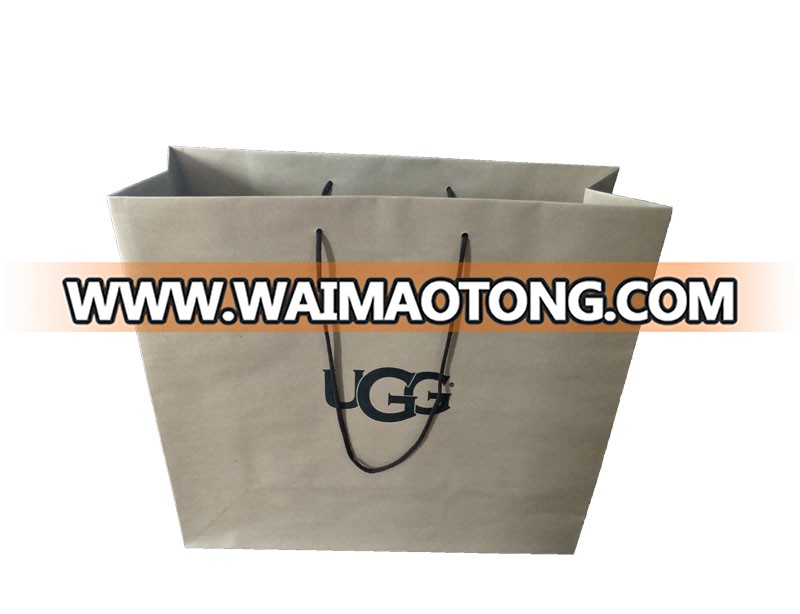 Custom Made Brown Kraft Paper Packaging Bags