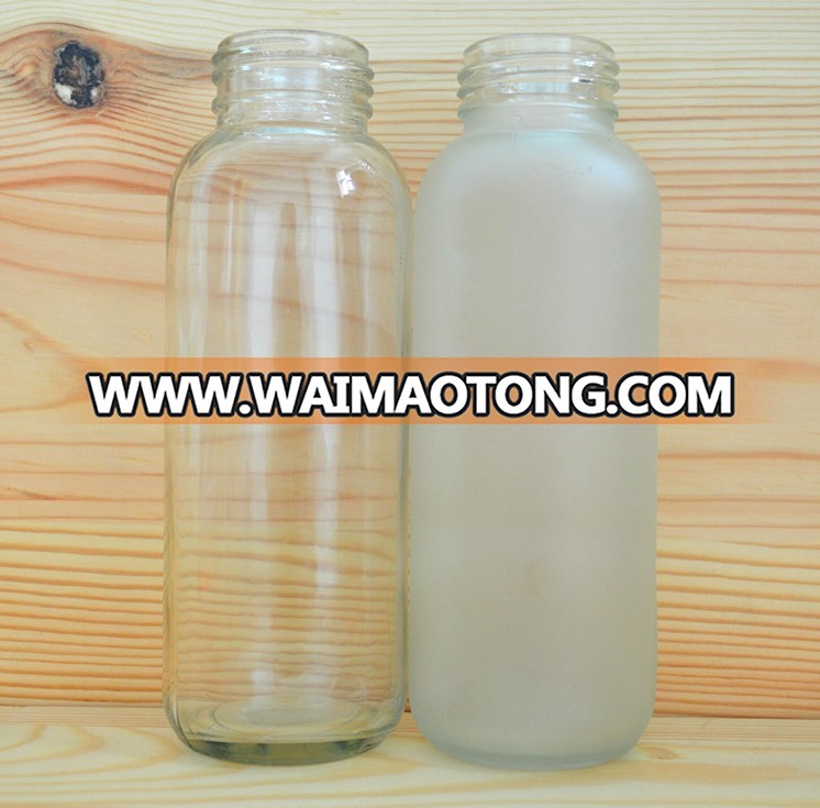 300ml Transparent Glass Water Bottle Matte Glass Water Bottle