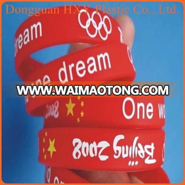 High quality uv color changing silicone wristband bracelet with debossed logo