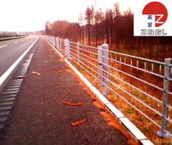 China Manufacture Wire Rope Safety System For Highway