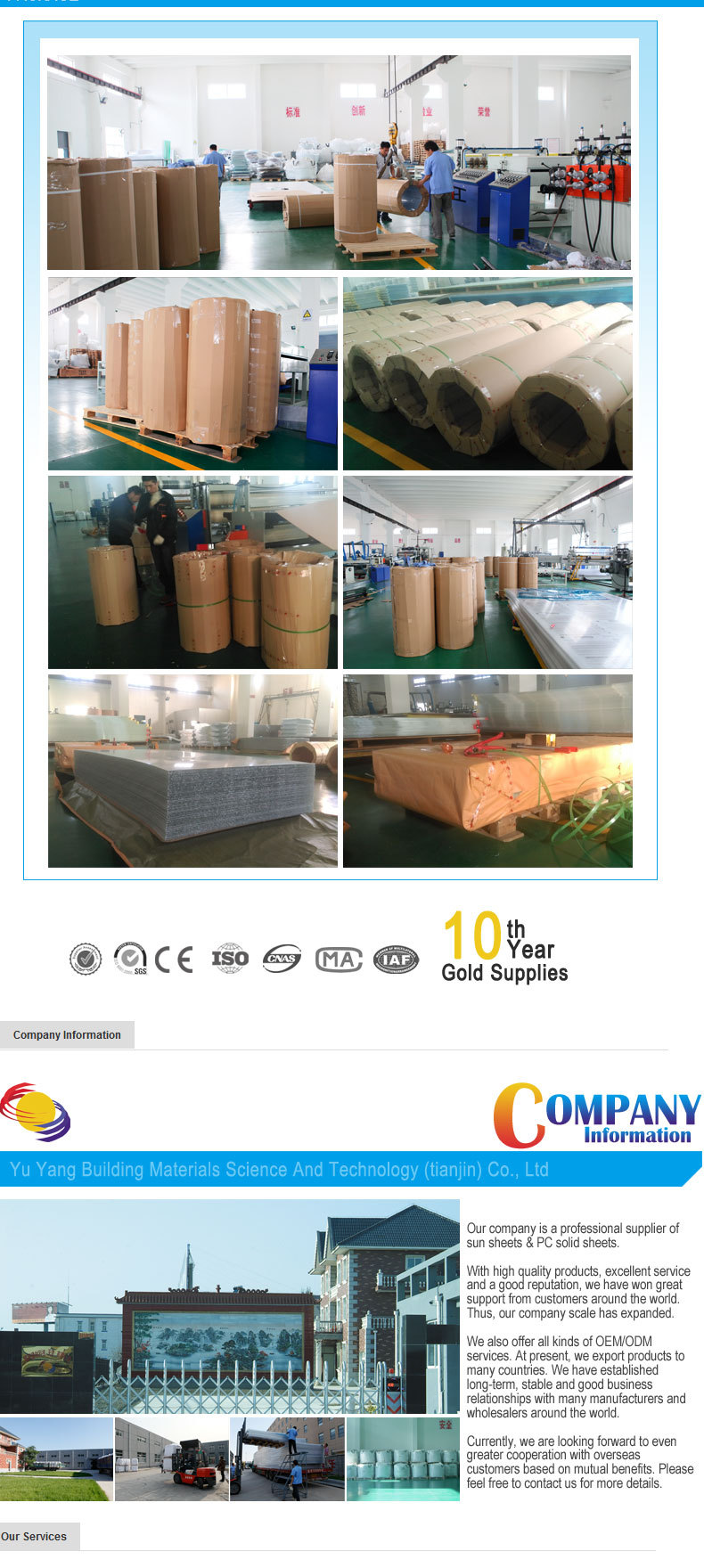 polycarbonate swimming pool cover/polycarbonate corrugated board