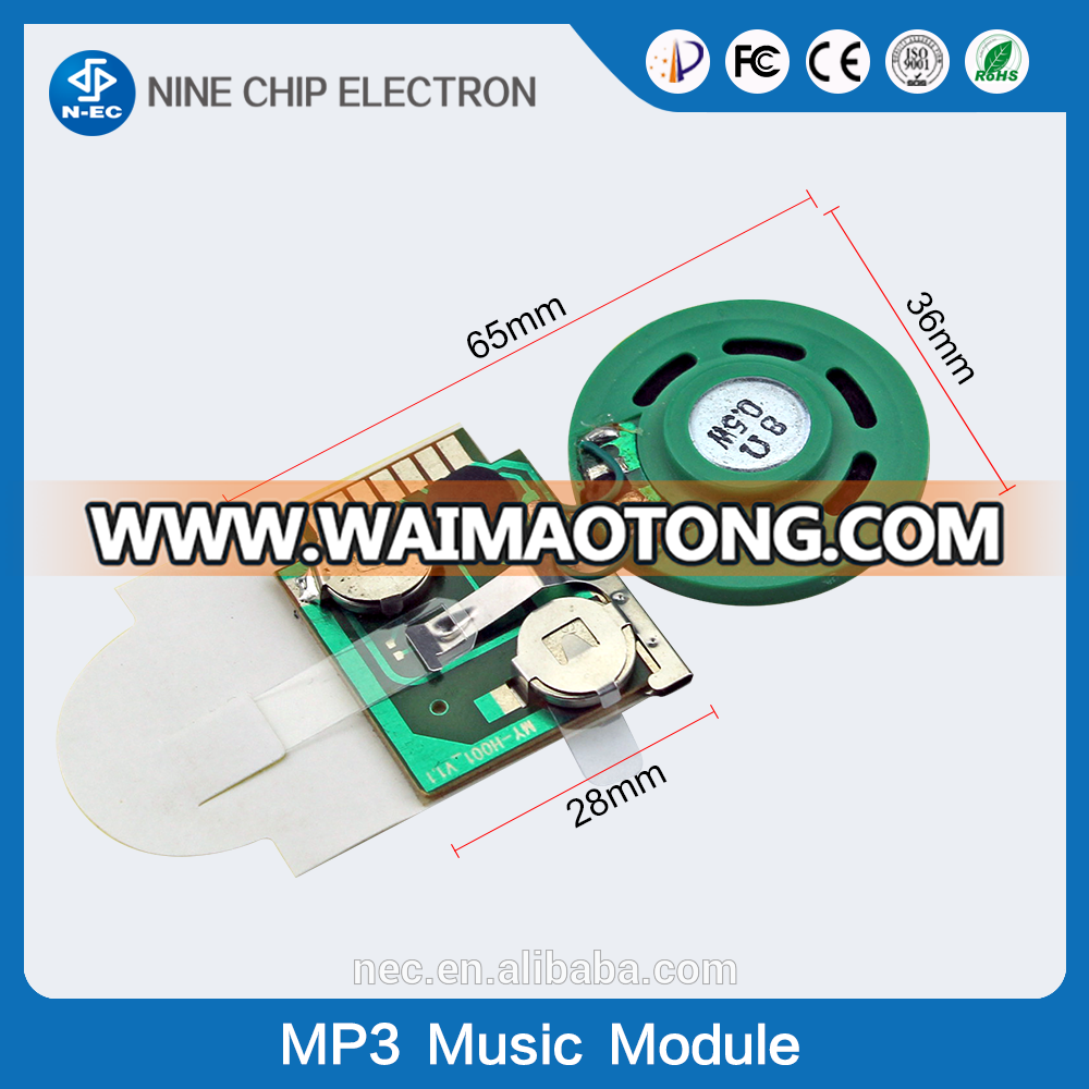 Mini recordable sound module battery voice chip for birthday card