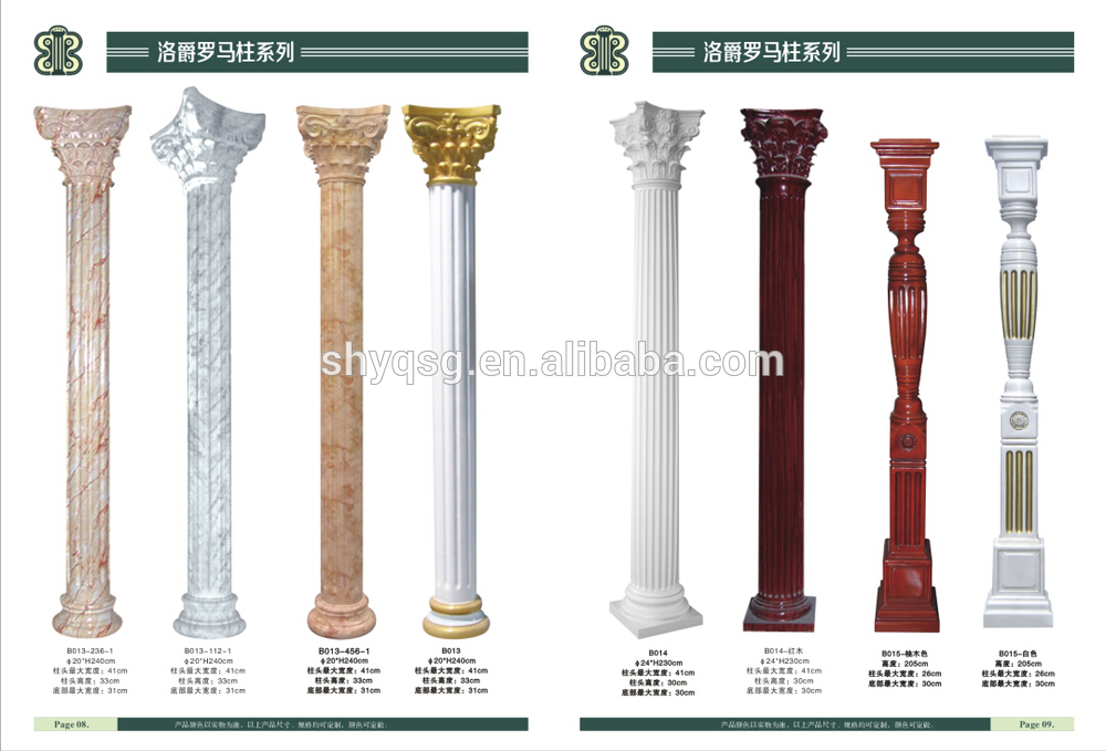 Indoor Decoration Light Weight Fiberglass Plastic Column Roman Pillars Molds