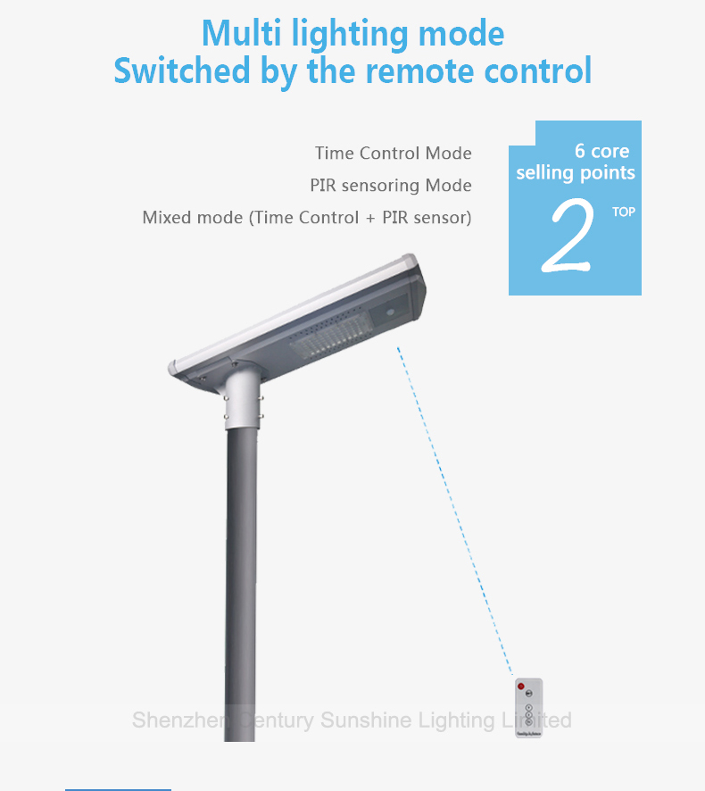 30w all in one solar led street light with remote control