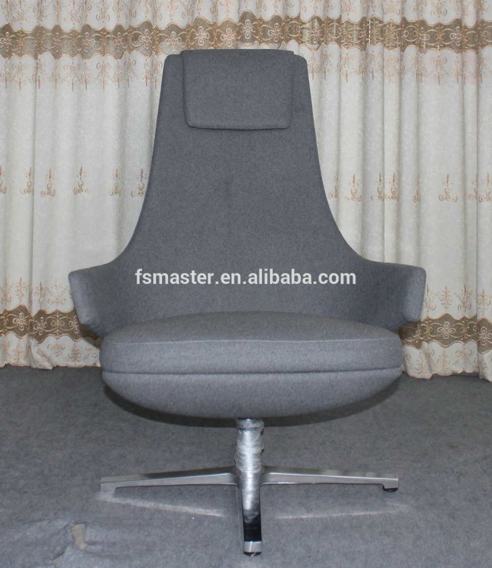 leisure Repos lounge chair with ottoman