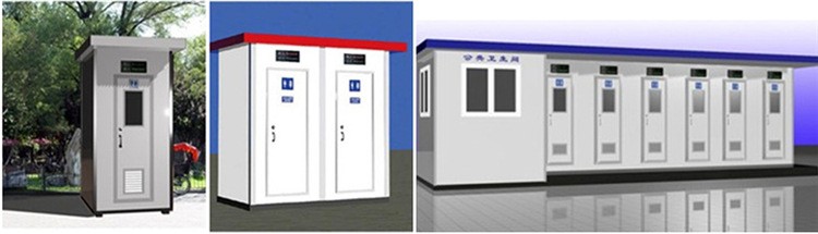 Easy Transportation Low Cost Portable Toilet