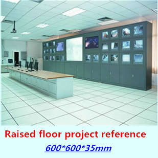 cement infilled Raised Access Floor System